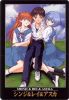 Card No. 00 is a special card come with it's official binder named Carddass Evangelion Special File