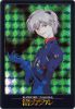 Card No. 06
