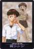 Card No. 07