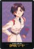 Card No. 33
