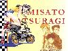 Misato Katsuragi