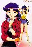Misato Katsuragi