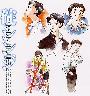 Shinji Ikari